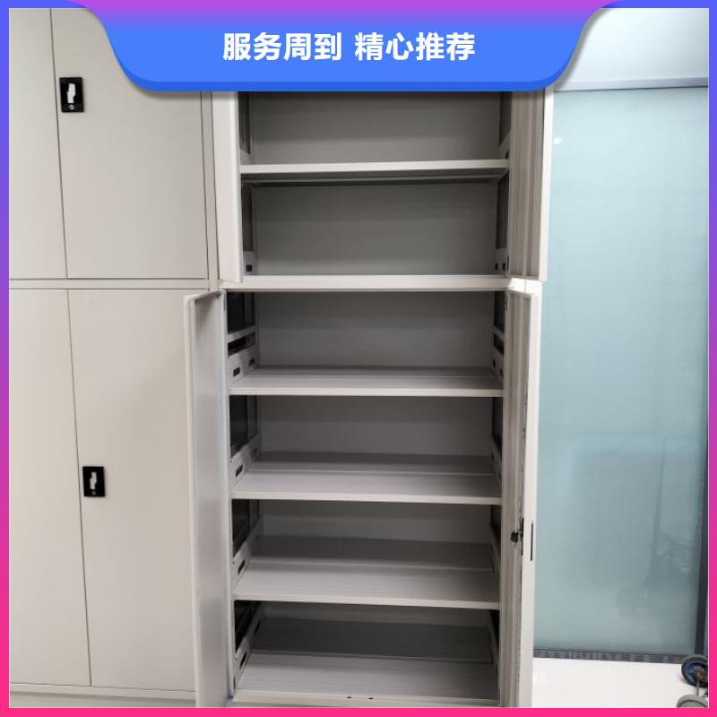 保密铁皮柜质量合格