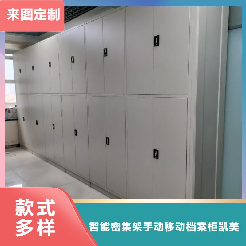 保密铁皮柜质量合格