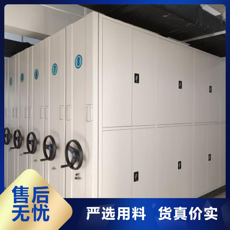 保密铁皮柜质量合格