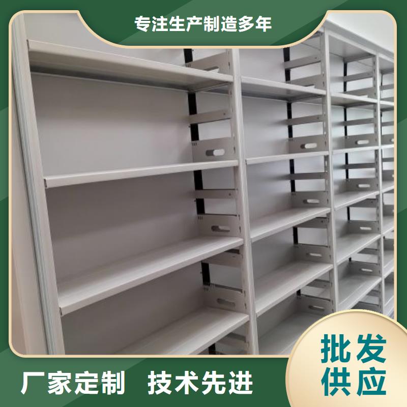 产品使用中的长处与弱点【凯美】档案库房电动密集架