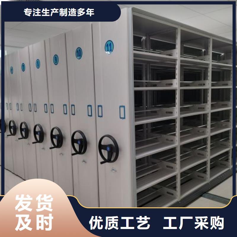产品使用中的长处与弱点【凯美】档案库房电动密集架