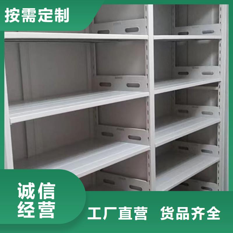 产品使用中的长处与弱点【凯美】档案库房电动密集架