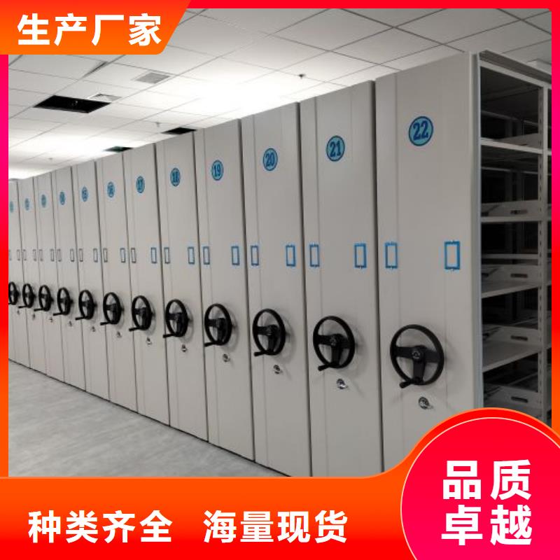 产品使用中的长处与弱点【凯美】档案库房电动密集架