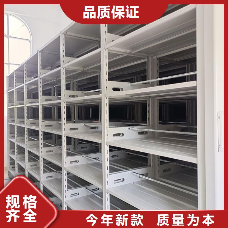产品使用中的长处与弱点【凯美】档案库房电动密集架