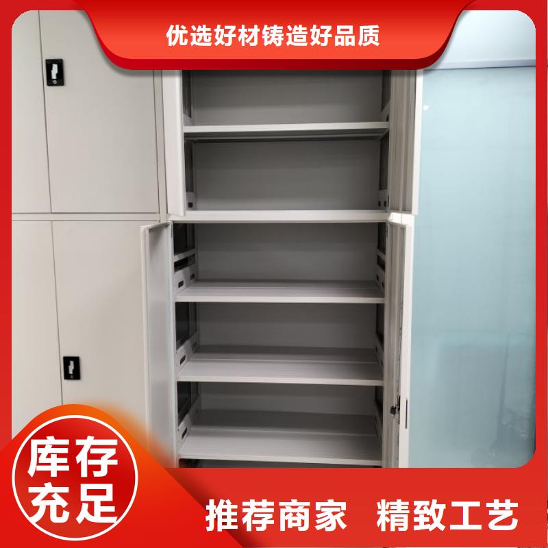 产品使用中的长处与弱点【凯美】档案库房电动密集架