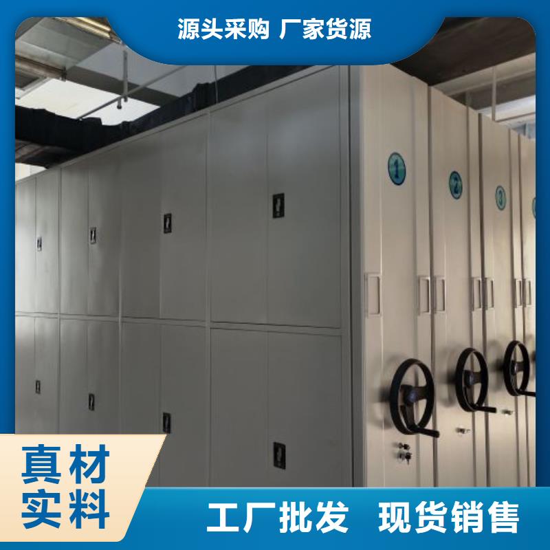 产品使用中的长处与弱点【凯美】档案库房电动密集架