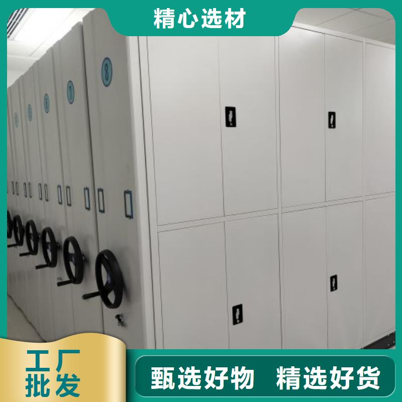发货速度快的方向盘式密集柜销售厂家