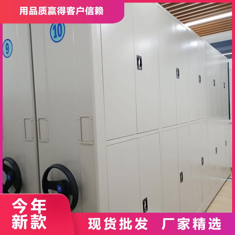 发货速度快的方向盘式密集柜销售厂家