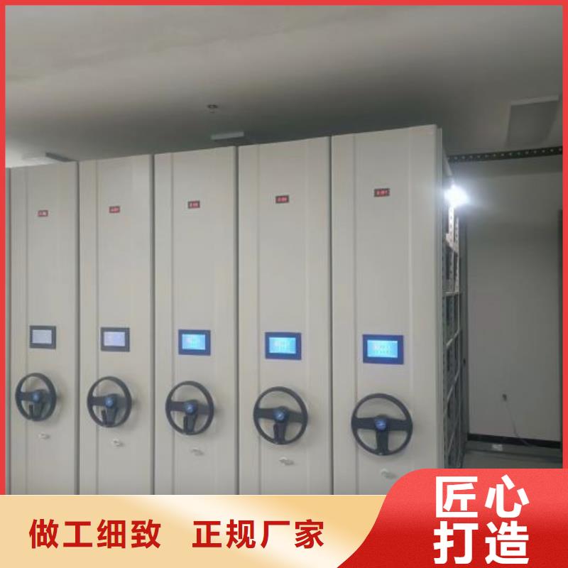 发货速度快的方向盘式密集柜销售厂家