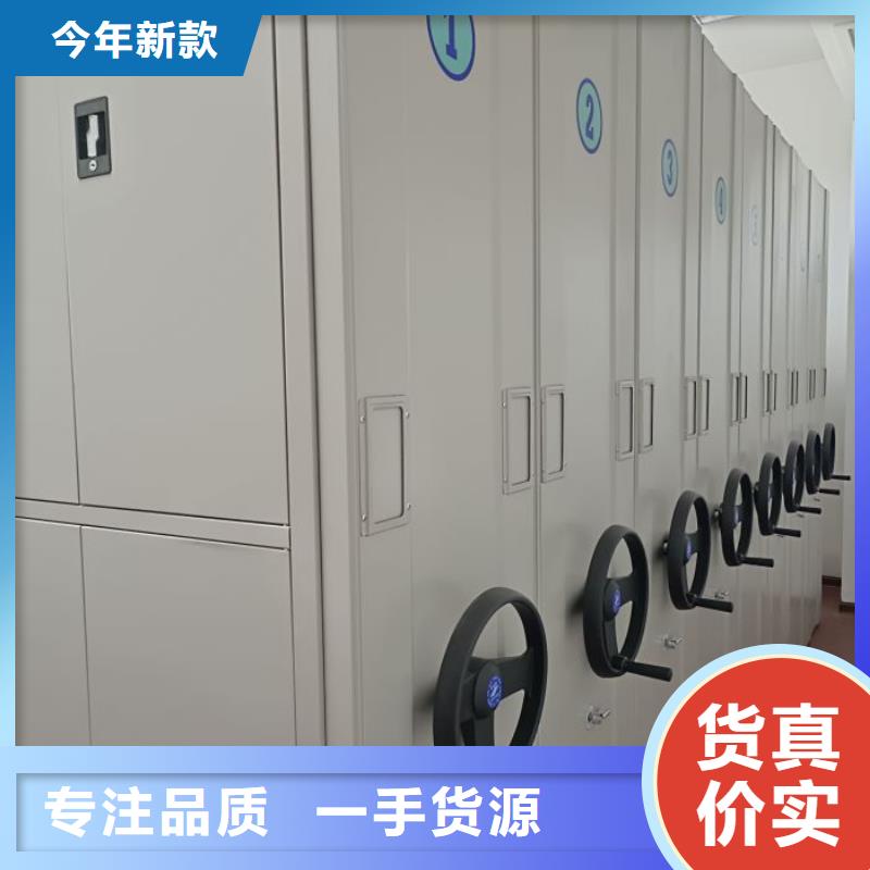 发货速度快的方向盘式密集柜销售厂家