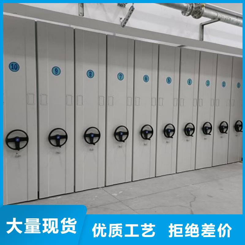 智能自动档案柜品种多价格低
