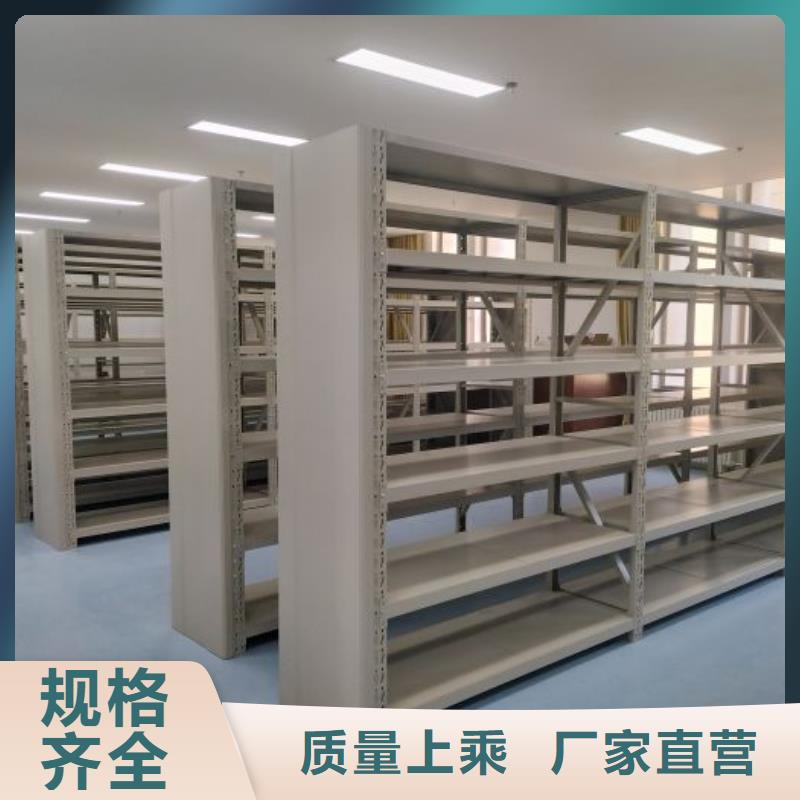 智能自动档案柜品种多价格低