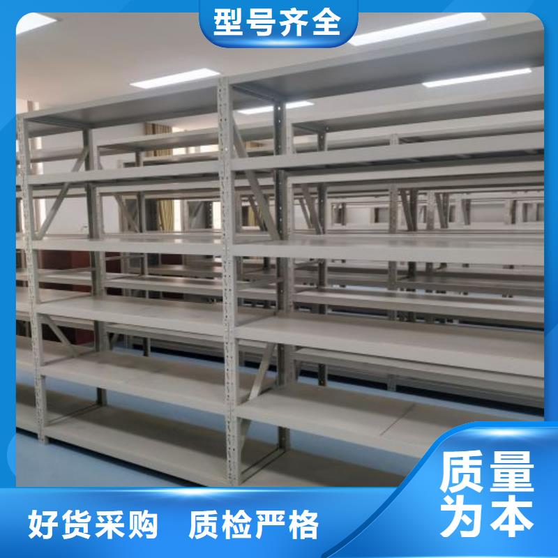 智能自动档案柜品种多价格低