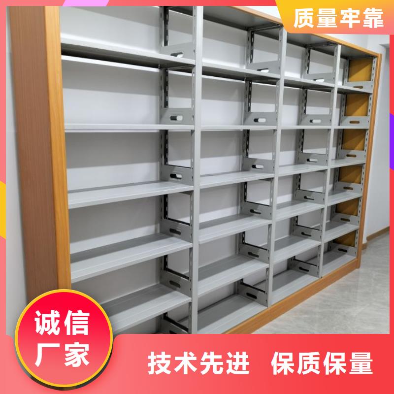 图书密集柜现货促销