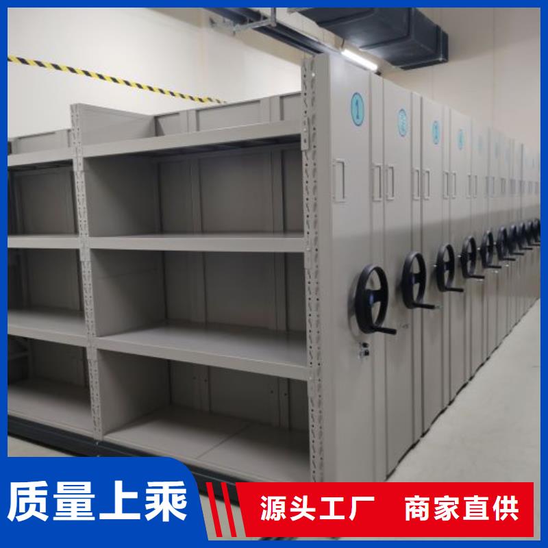 图书密集柜现货促销