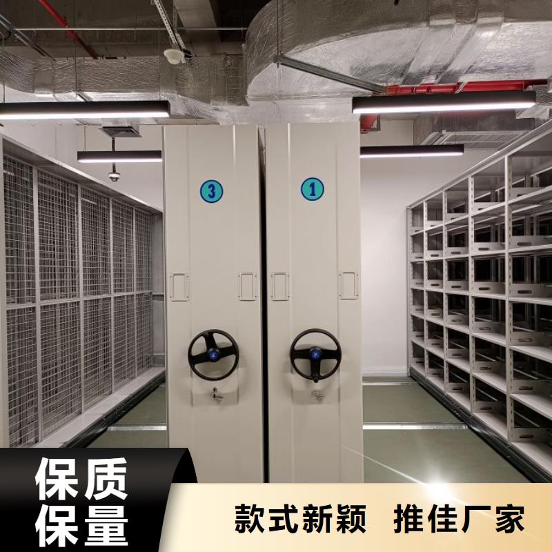 箱式密集柜合作厂家