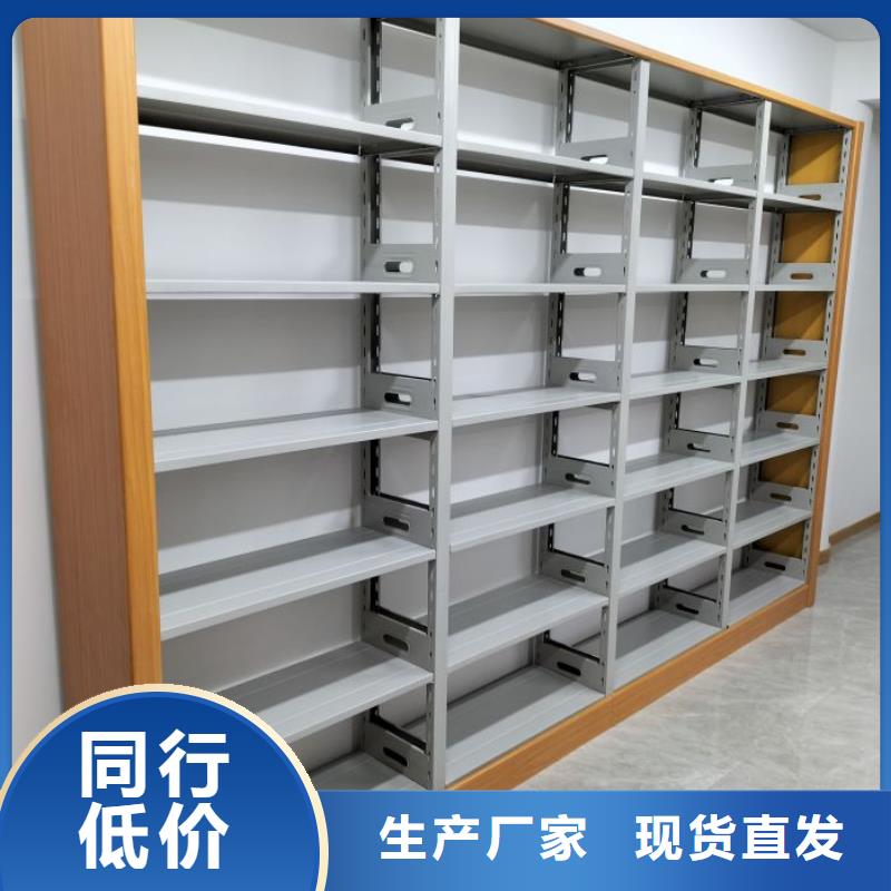 智能密集柜【优惠促销】