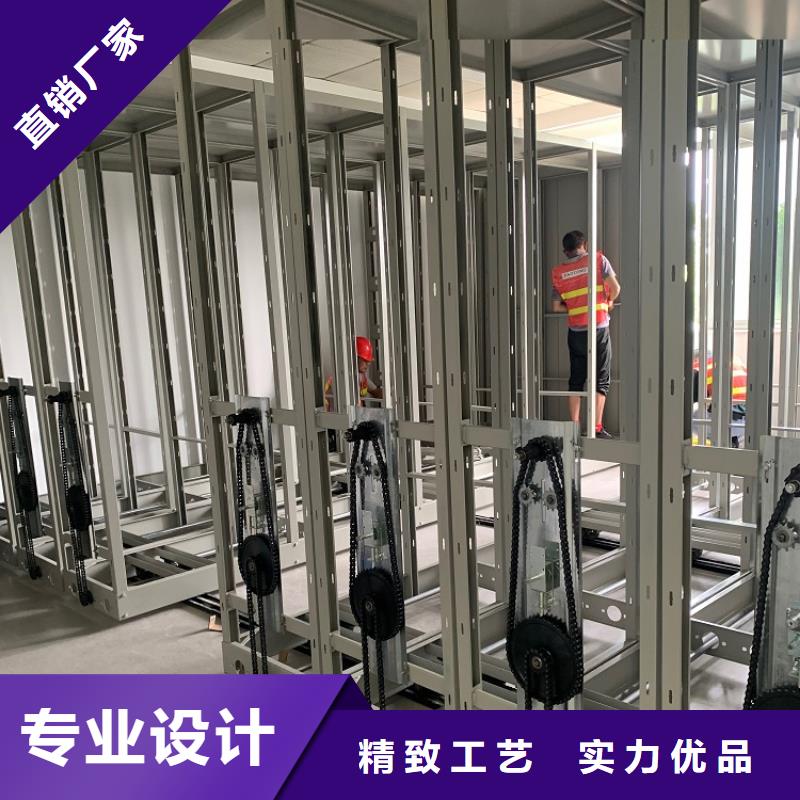 密集架【密集切片柜】把实惠留给您