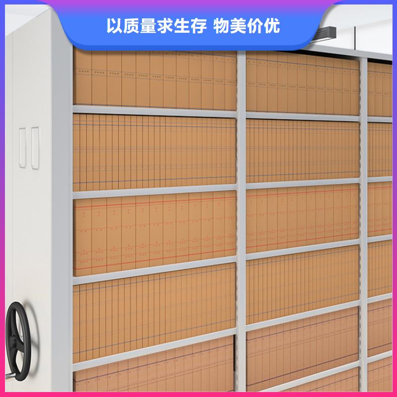 电动密集架值得信赖
