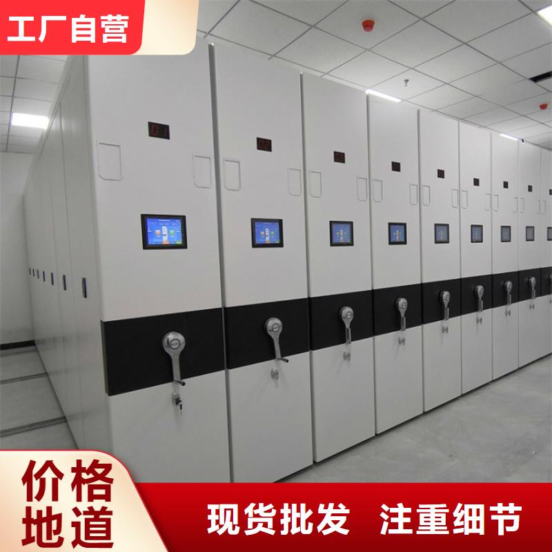 电动密集架值得信赖
