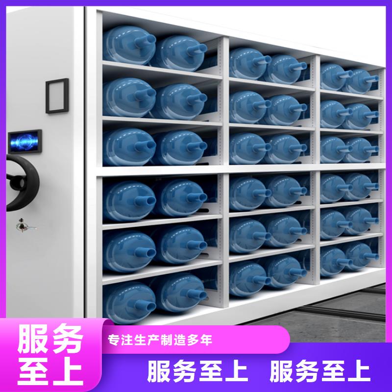 密集架【密集切片柜】把实惠留给您