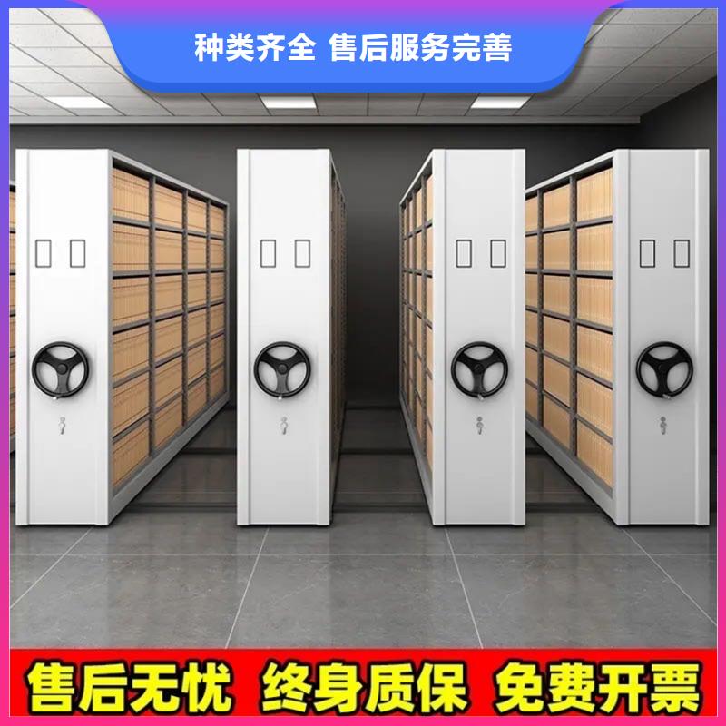 密集架【密集切片柜】把实惠留给您