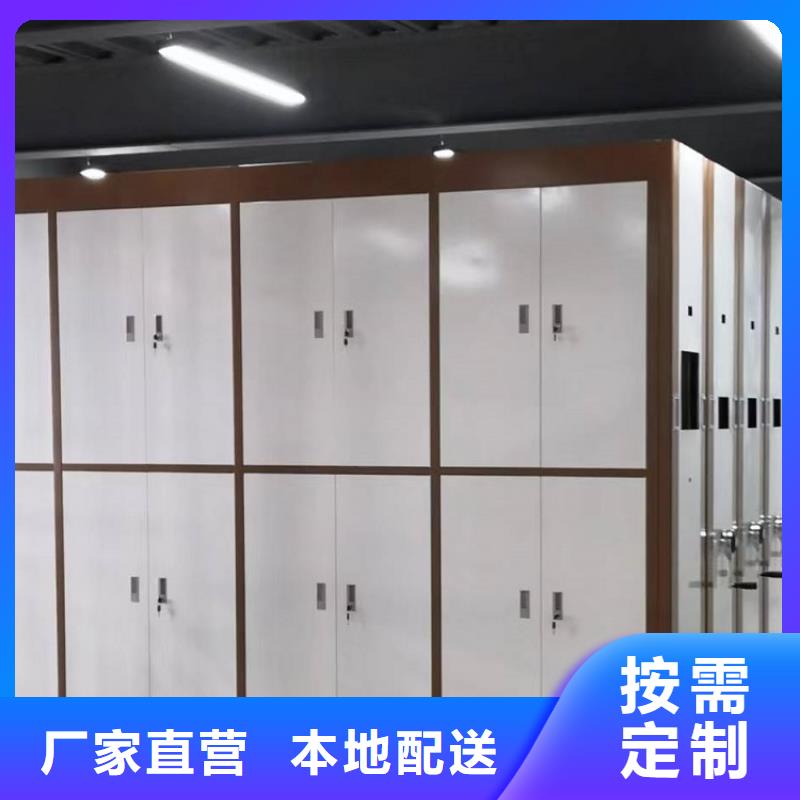 密集架【密集切片柜】把实惠留给您