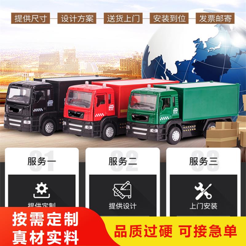 生产基地移动密集架生产厂家