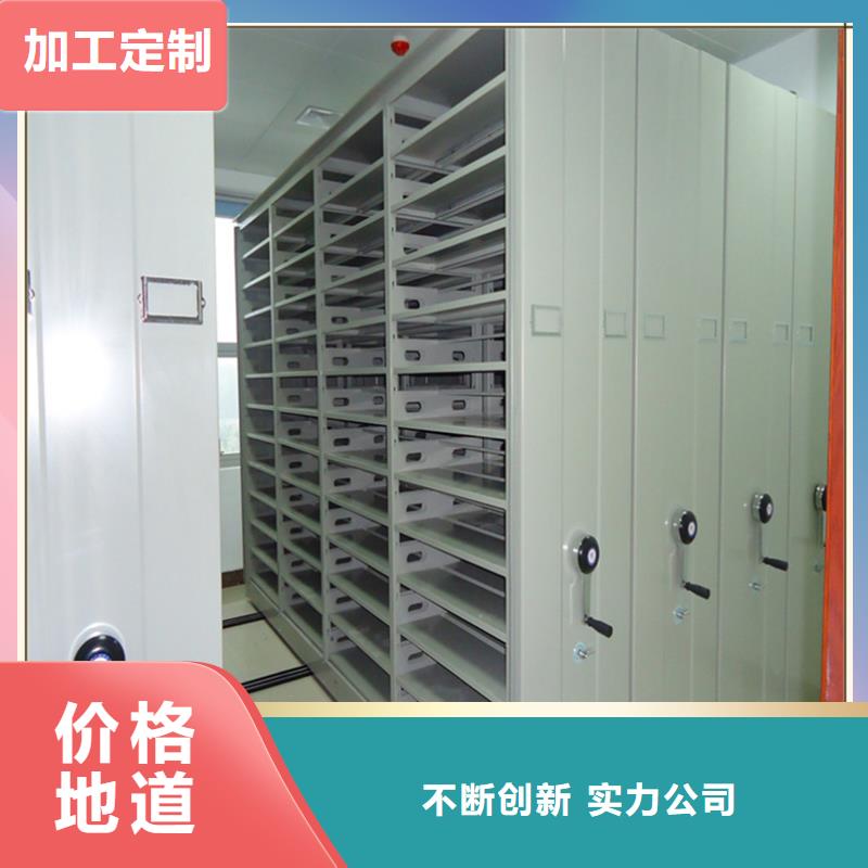 云溪底图密集架环境局生产厂家