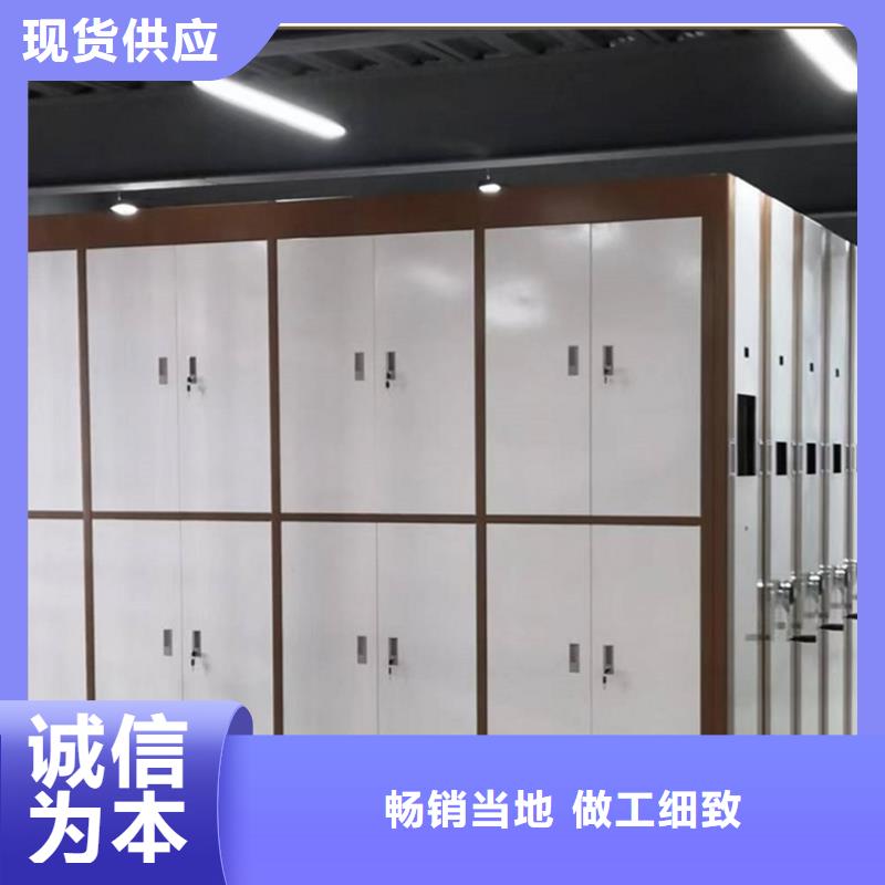 云溪底图密集架环境局生产厂家