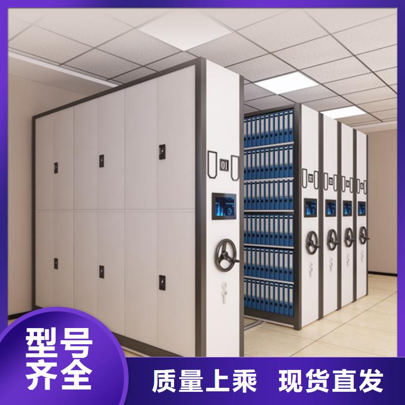 【手动密集架】更衣柜质检严格放心品质