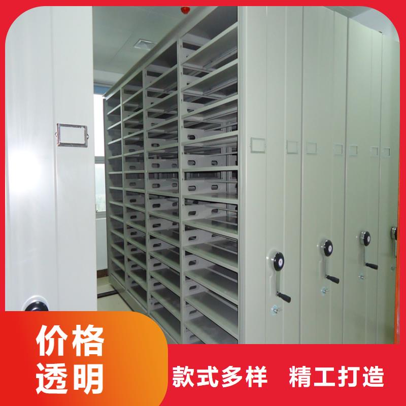 【手动密集架】更衣柜质检严格放心品质
