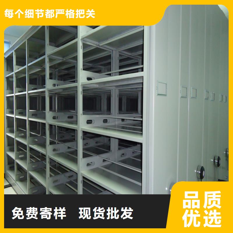 【手动密集架】更衣柜质检严格放心品质