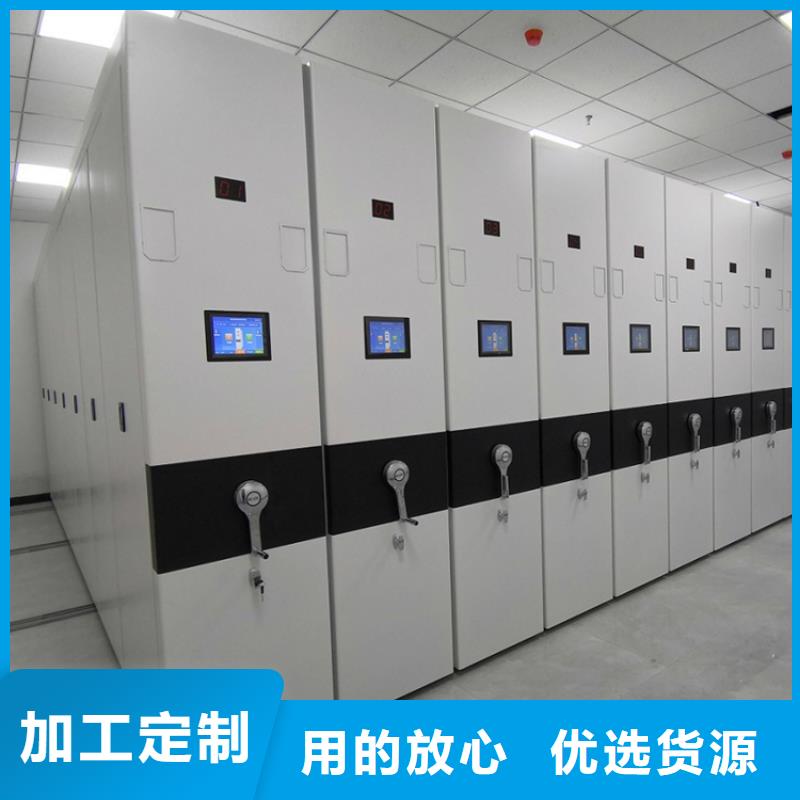 【手动密集架】更衣柜质检严格放心品质