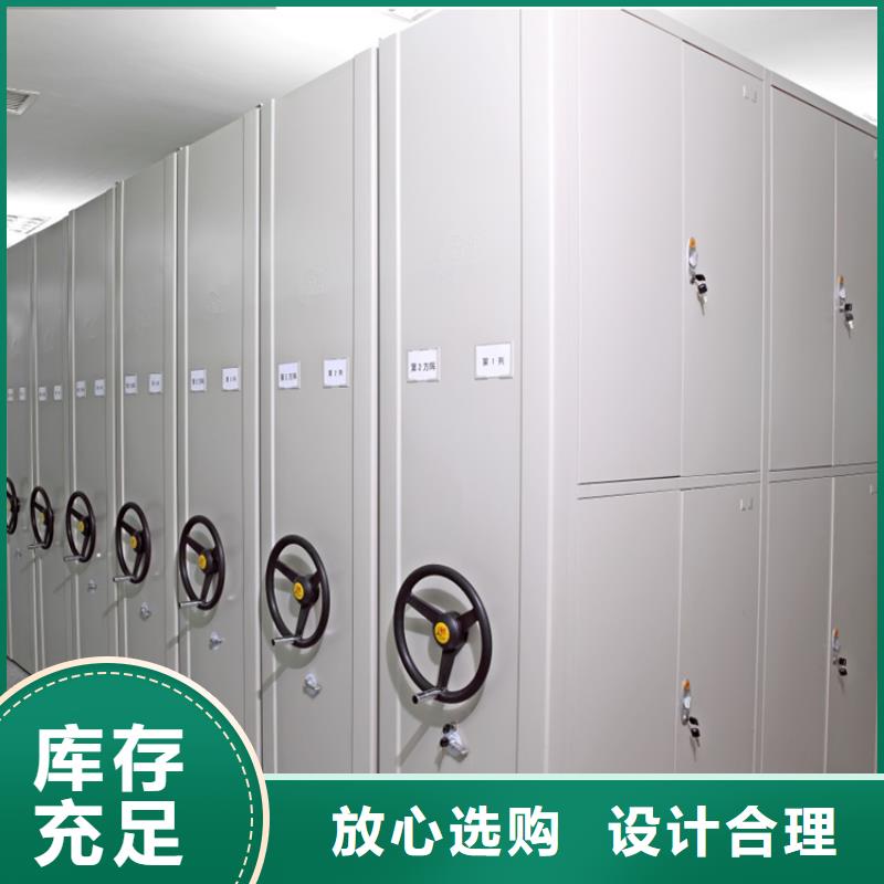 【手动密集架】更衣柜质检严格放心品质