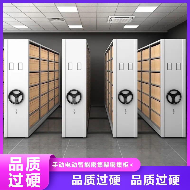 【手动密集架】更衣柜质检严格放心品质