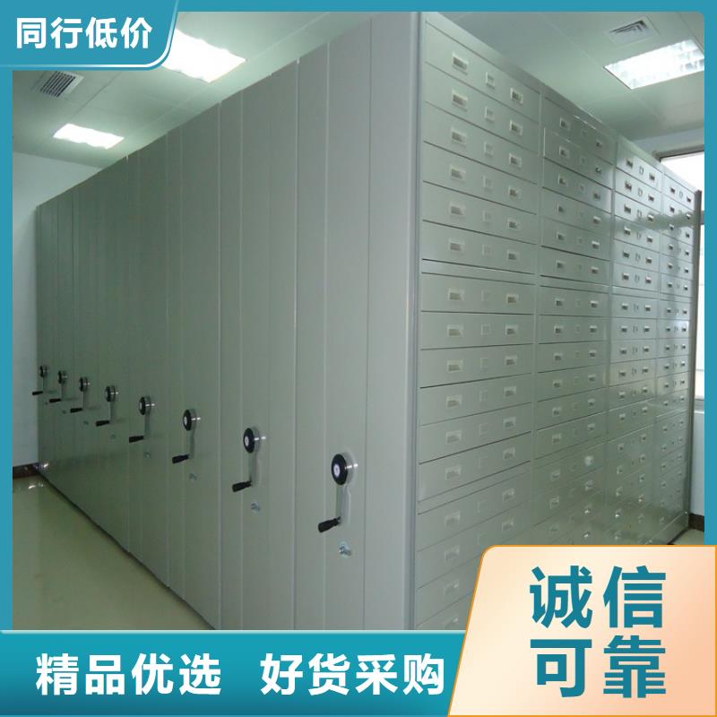 【手动密集架】更衣柜质检严格放心品质