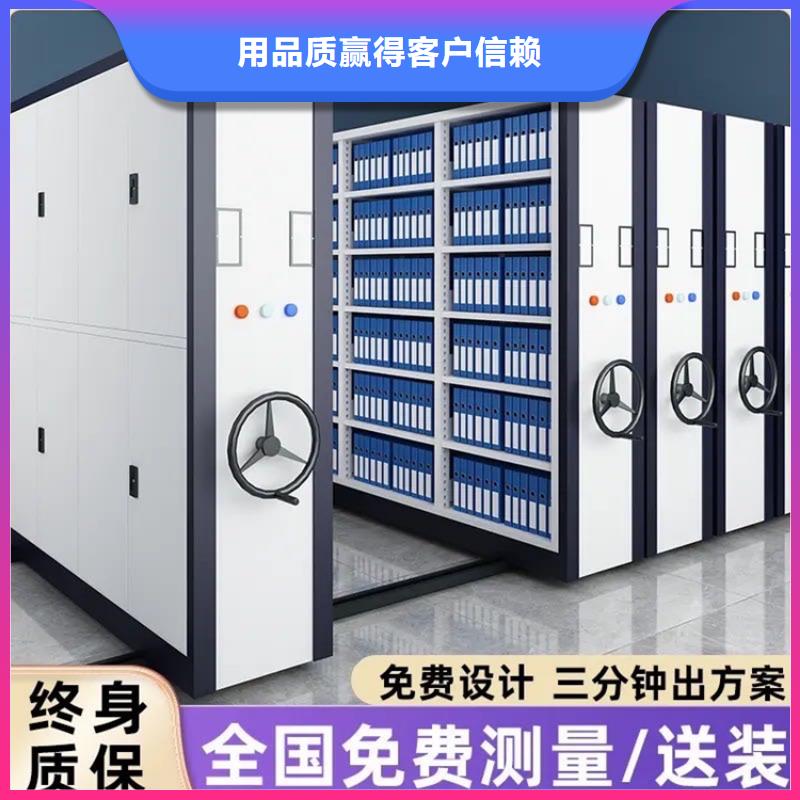 【手动密集架】更衣柜质检严格放心品质