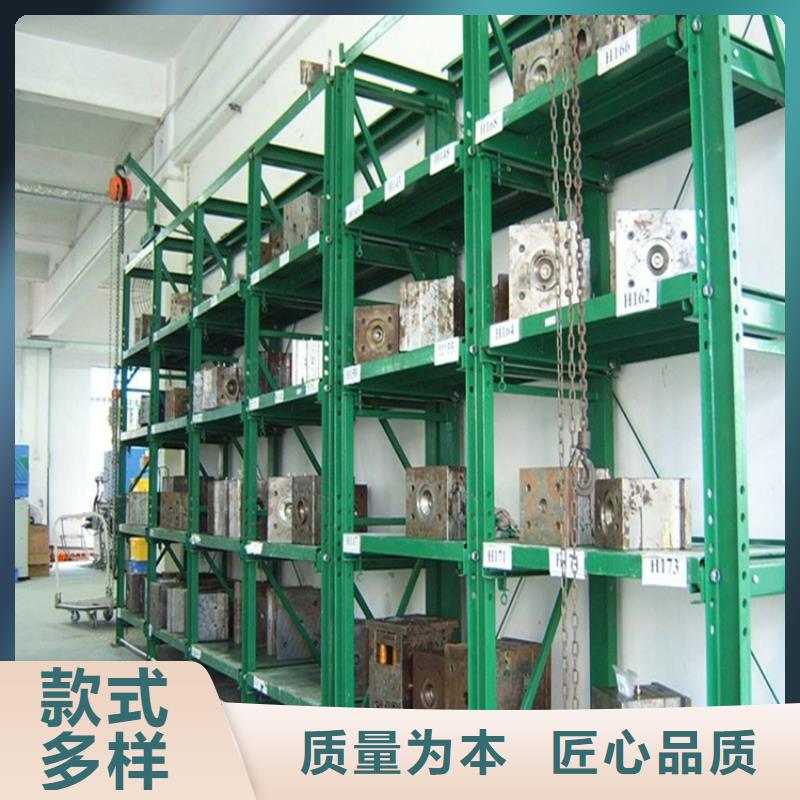 重型货架切片柜自有生产工厂