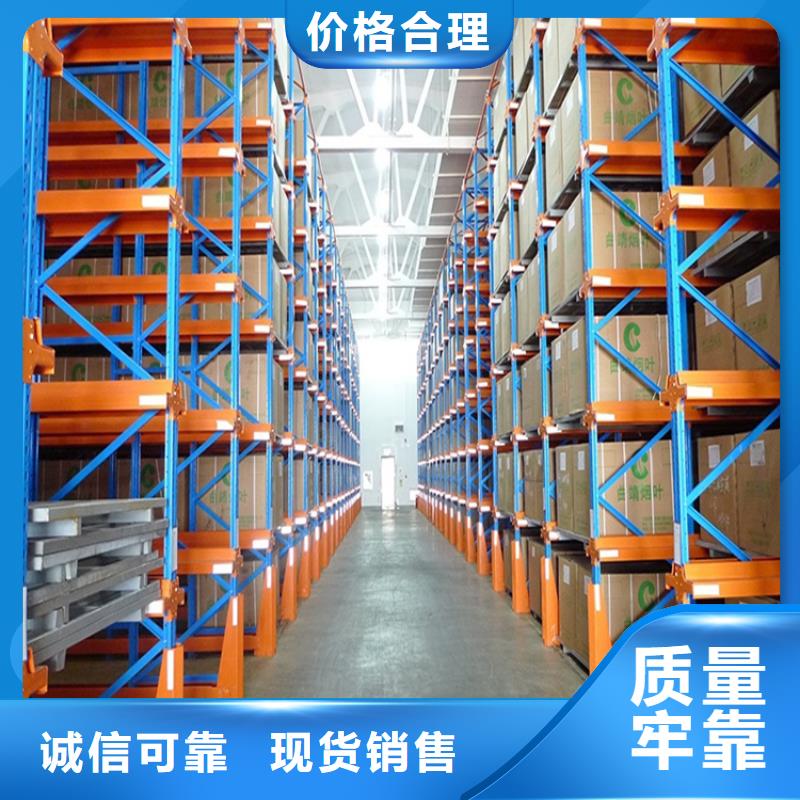 重型货架切片柜自有生产工厂