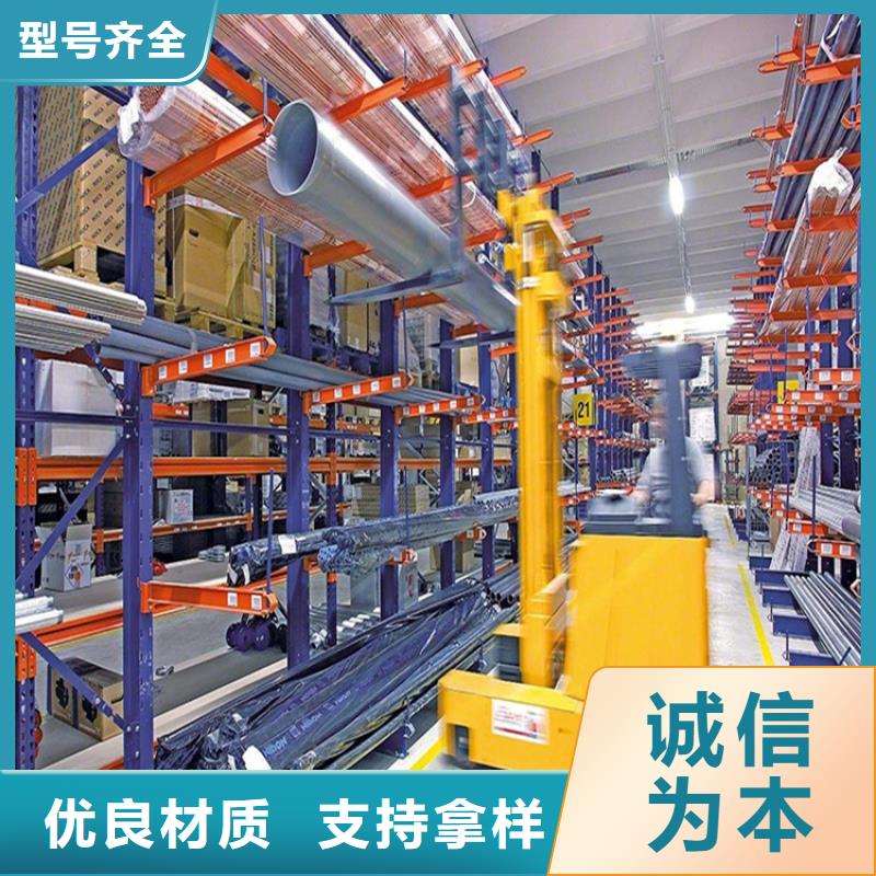 重型货架切片柜自有生产工厂