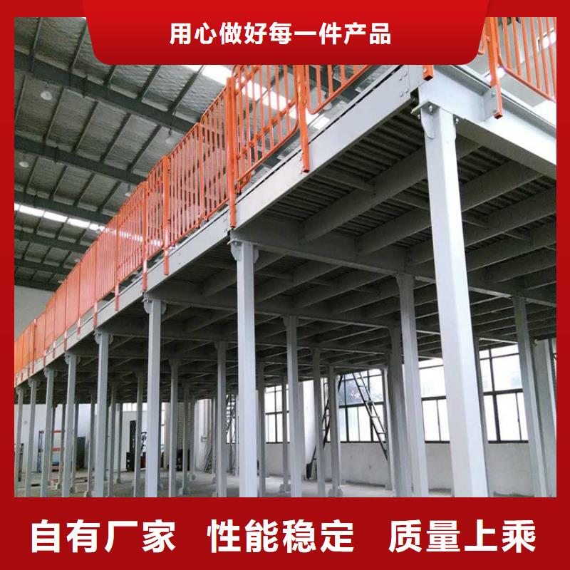 重型货架切片柜自有生产工厂