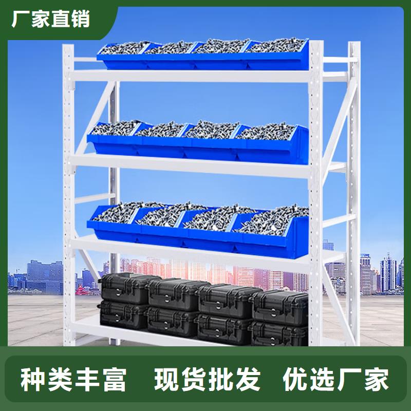 重型货架切片柜自有生产工厂