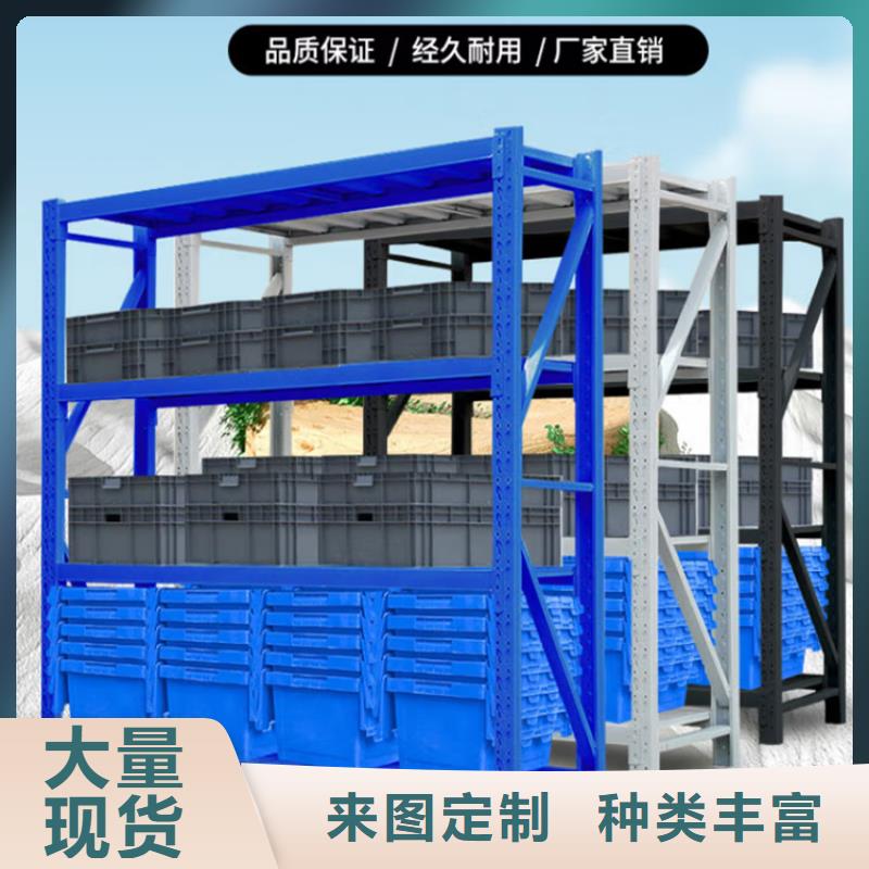重型货架切片柜自有生产工厂