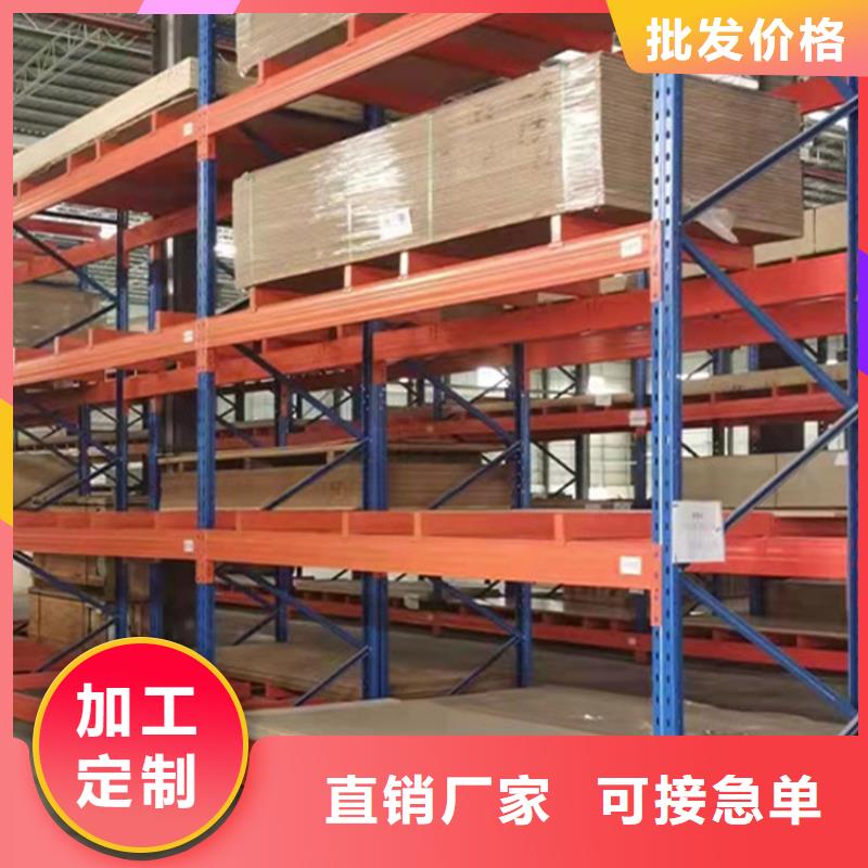 重型货架切片柜自有生产工厂