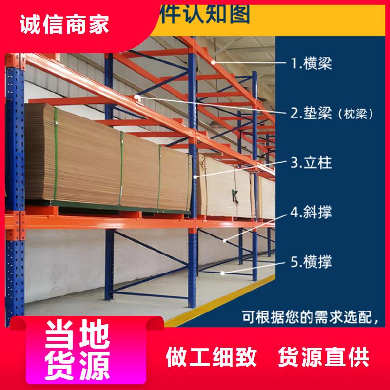 重型货架切片柜自有生产工厂