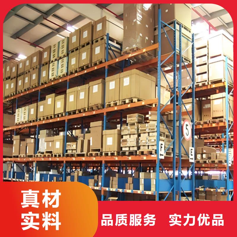 重型货架切片柜自有生产工厂