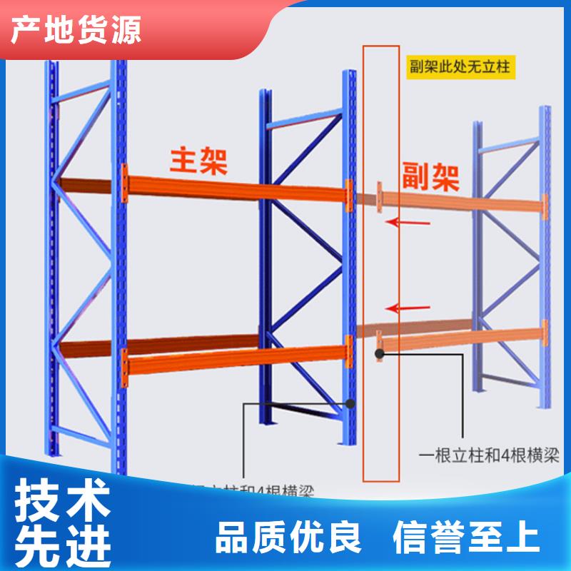 重型货架切片柜自有生产工厂