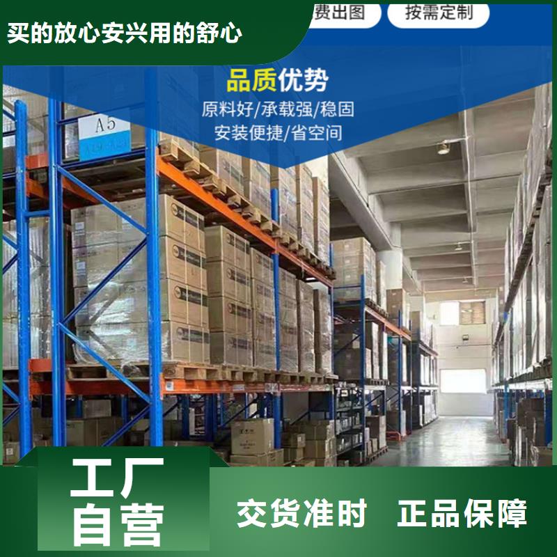 重型货架切片柜自有生产工厂