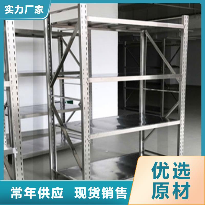 重型货架切片柜自有生产工厂